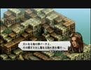 【ゆっくり実況】TO運命の輪ゆっくり縛りプレイ Part.69