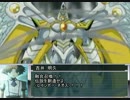【バカテス×遊戯王】２５話「星堕つる地に立つ英雄」