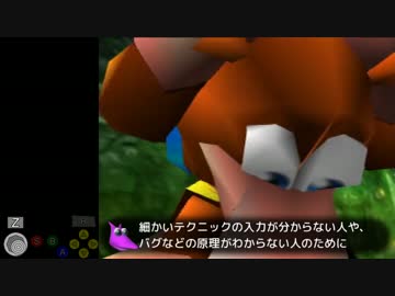 そのうちリメイクします
