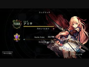 【倍速プレイ】プレミ警察さん助けてください【白銀エルフ】