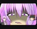 【BF4】初心者ゆかりの戦場日記Part,7【結月ゆかり×ゆっくり実況】