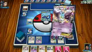 【ch】うんこちゃん『ポケモンTCGオンライン』part24【2016/09/21】