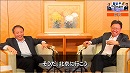 【石陳対談】習近平が中国共産党を殺す時【終章】