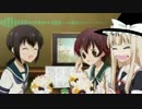吹雪神社.udk