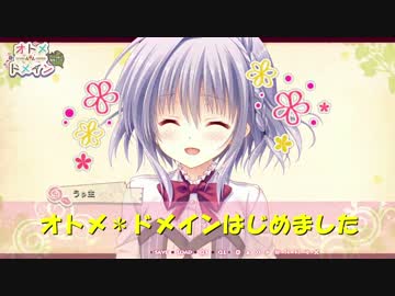 【beatmaniaIIDX】 中伝のその先へ~part7~ ホモ疑惑