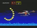 MD ダライアスII ABDGKPZ ノーアイテムノーミスノーボム (3)