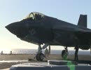 F-35C 発着艦映像