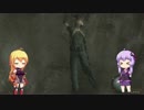 ビビりなゆかりんのバイオハザード４ part24【VOICEROID実況】