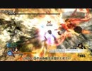 【RTA】 戦国BASARA 真田幸村伝 1:24:19 Part.3[字幕解説]