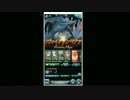 【グラブル】リヴァイアサン・マグナと戯れてきました。