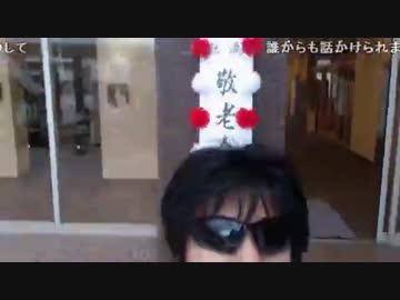 島根にきたで！！ぷよぷよ大会の実況をします。1/15