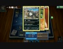 【ch】うんこちゃん『ポケモンTCGオンライン』part35【2016/09/22】