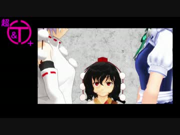 【東方ラジオ】射命丸文の東ラジ!!　第三回【東方MMD】