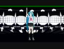 BIRD OFF VOCAL Ver.