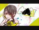 友音ユアちゃんでGIFT