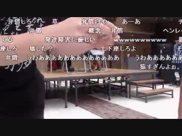 島根にきたで！！ぷよぷよ大会の実況をします。3/15