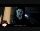 【ゆっくり実況】闇と戦う作家　ALAN WAKE　Part.21