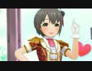 【デレステMV】ラブレター(乙倉悠貴)[FullHD]