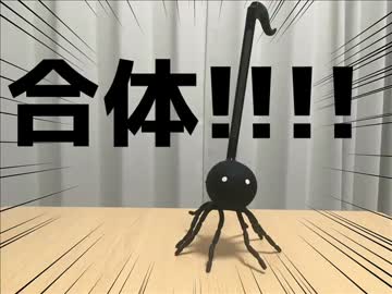 ボーカロイドたちがただ叫ぶだけ【オタマトーンが踊るだけ】