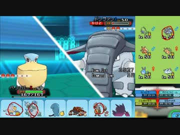 【ポケモンORAS】ひっそりシングルレート実況 264【ペリッパー】