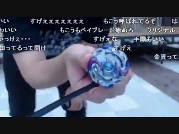島根にきたで！！ぷよぷよ大会の実況をします。4/15