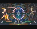 【五井チャリ】0917BBCF 週末大会 pu1