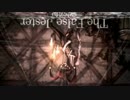 【PS4版 Salt and Sanctuary】塩分多めのダークソウル【初見実況】part8