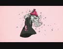 【歌ってみた】さようなら、花泥棒さん【ゆいにゅん】