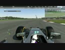 F1 2016 イギリス　タイムトライアル