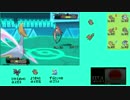 ＜ポケモンORAS＞ガルクレセサザンでレーティング！part4(1930くらい）