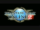 Phantasy Star Online 2 オープニングムービー