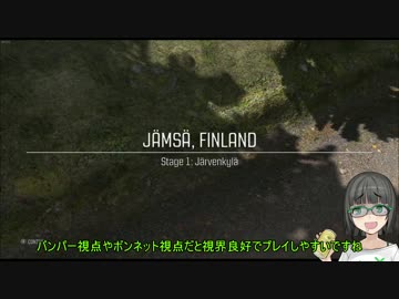 【DiRT_Rally】セイカさんの今日の日記３