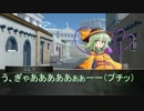 地底妖怪の狂悖な冒険録　セッション２－３　（東方卓遊戯　SW2.0）
