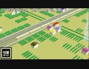 ゲームプログラミング風景垂れ流し #21 透視投影
