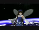 【東方MMD】スターサファイア様でタイムマシン