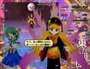 東方紺珠伝　ハード　早苗　5～6ステージ