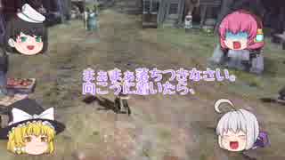 MHX愚連隊  【ゆっくり実況】PART.2