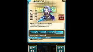 ゆるドラ汁の垂れ流し実況動画6-番外編
