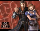 ホモと聴くGODHAND BGM集.mp4