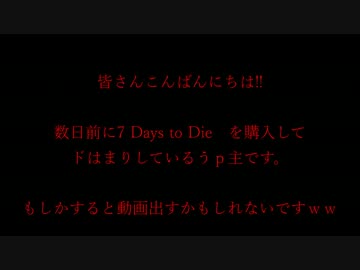 【ゆっ怖】ゆっくり怖い話・その34