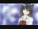 【NNI】 涙雨gone by 【オリジナル】