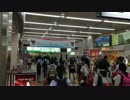 おカネは５円岩手県を歩く | 盛岡駅の周りを歩く