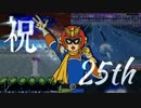 MUTE KICHY Ver.30Cal【KICHI-ZERO】