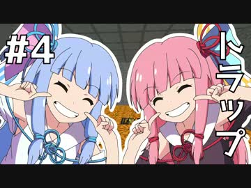 【Minecraft】仲良し(笑)クラフト Part4【ボイロクインテット】