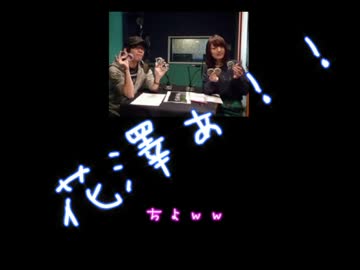 【イチャイチャから兄妹へ】としかなまとめ(字幕つき) Part0