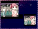 もちこさん実況プレイ　part10