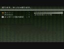 【マキゆか+α実況】ゴーストスクール【パート12】