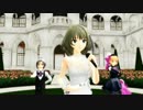 【アイマス】楓さんで、薔薇は美しく○る【MMD】