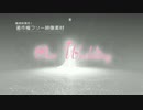 ウェディングビデオ制作用動画素材／商用利用可能！
