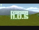 HIGH-MACS simulator v1.0.5 Trailer